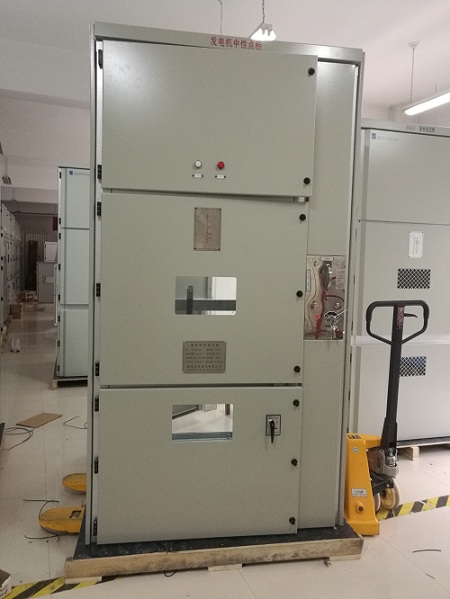 2017-08-15华西钢铁项目1台GNR型发电机中性点柜安装完毕发货